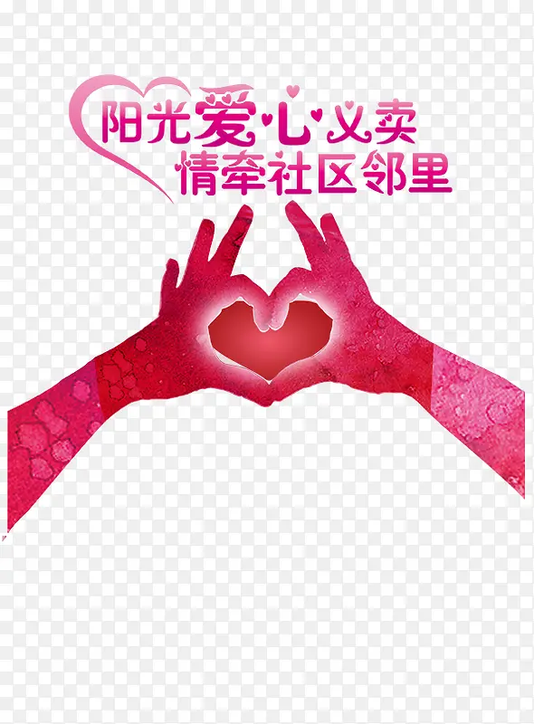 ��������-������