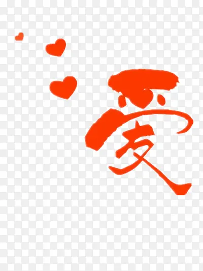 ����������-������