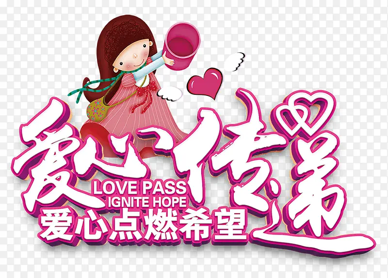 ���Ĵ���-������