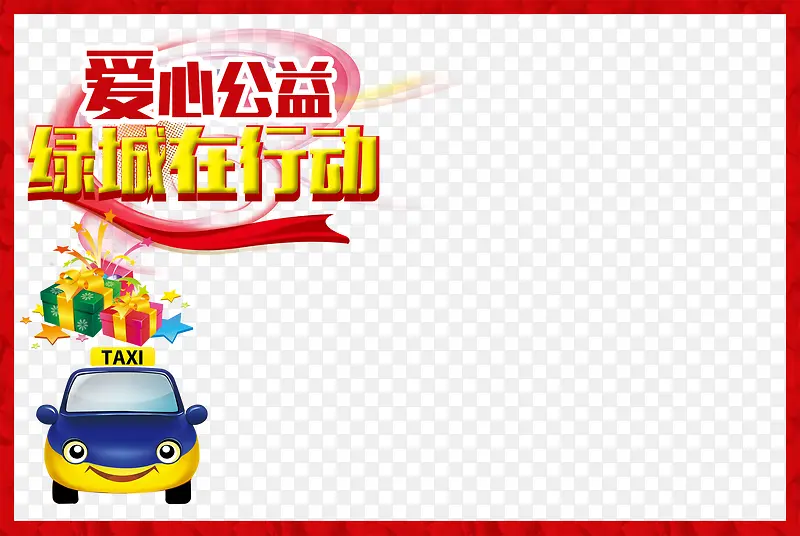 ���ΰ��Ĺ���-������