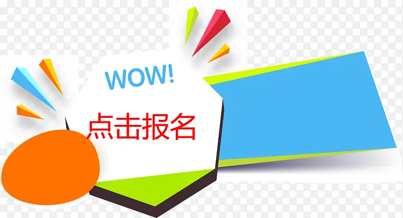 ��ϲ�������-������