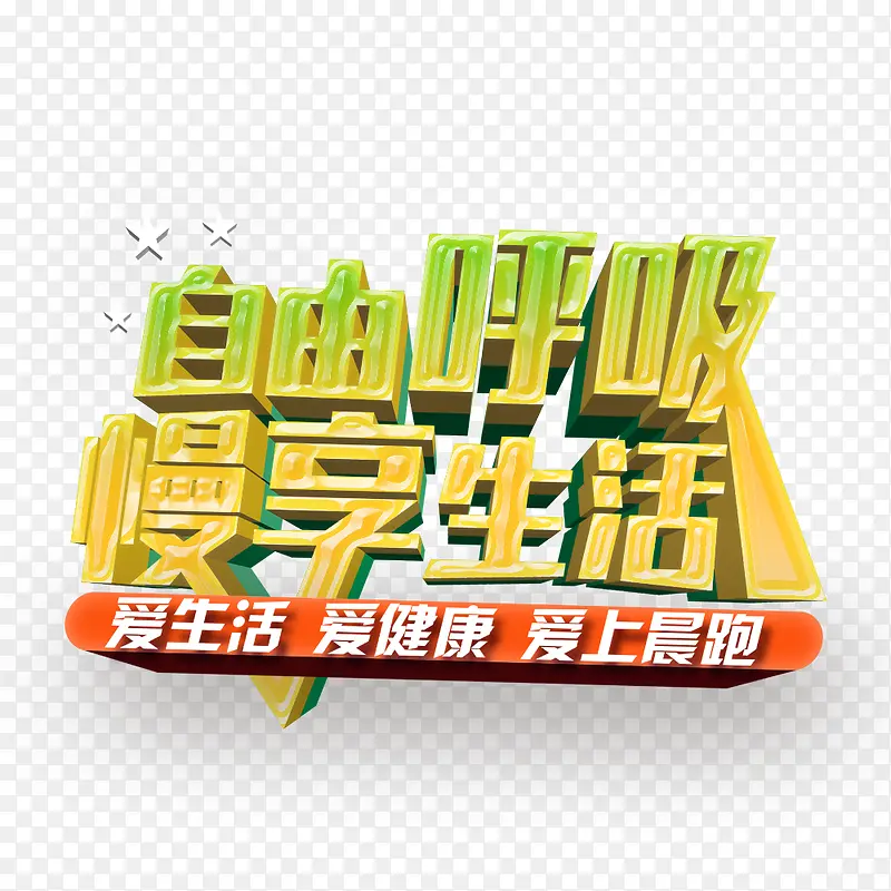 ���ɺ�����������-������