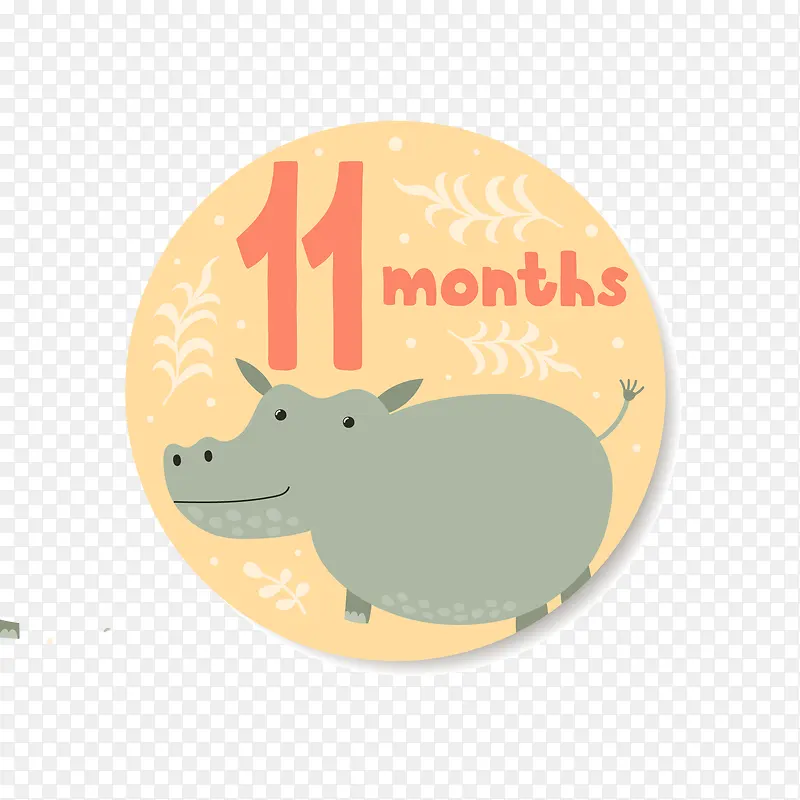 ��������11����ز�-������