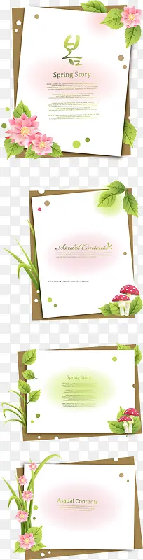 �߿��ز�-������