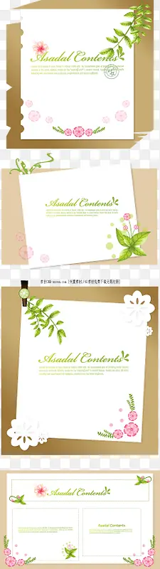 �߿��ز�-������