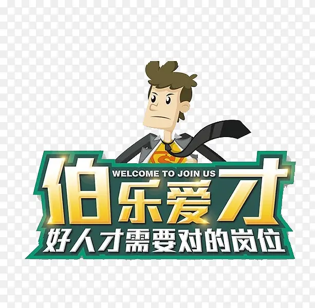 ���ְ���-������