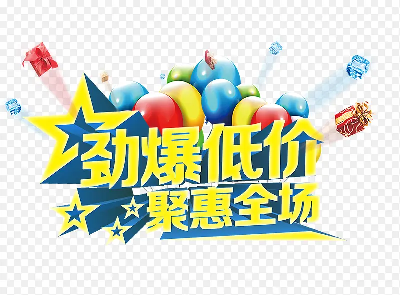 ������������-������