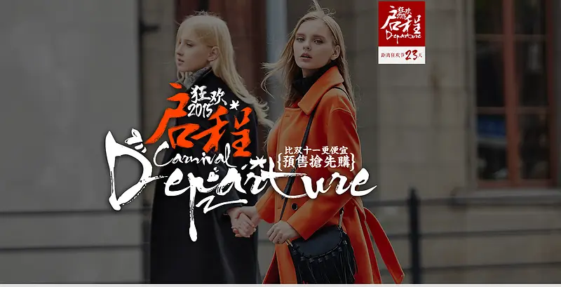 ����רҵʱ��Ůװ-������