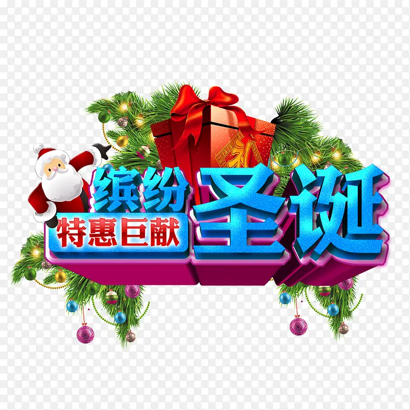 �ͷ�ʥ���ػݾ���-������