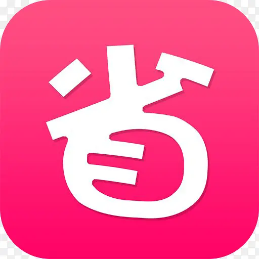 �ֻ�ʡǮ�챨appӦ��ͼ��-������