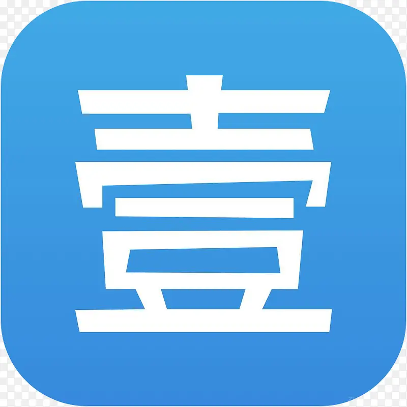 �ֻ�Ҽ������������appͼ��-������