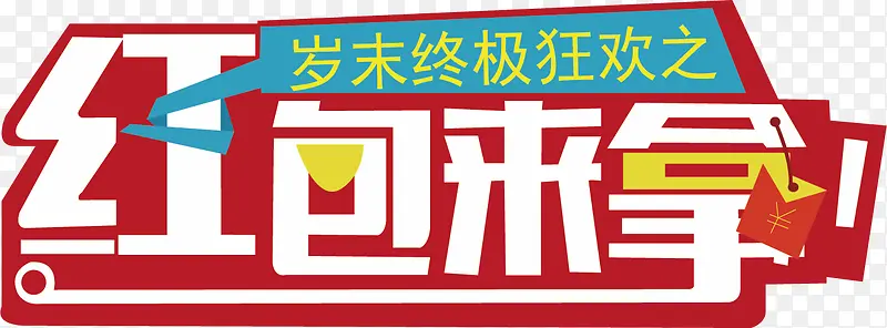 ������ú��������ز�-������