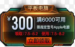 ����ϳɵ���ר����ƽ�����-������