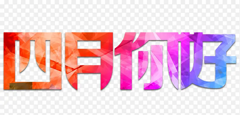 �������-������