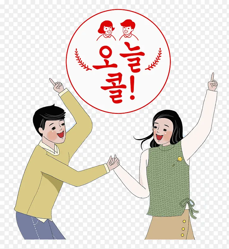 �����ģ��-������