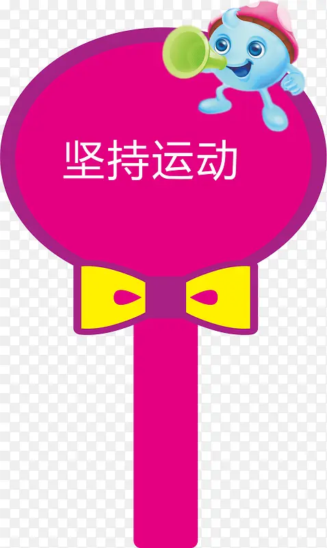 ����˶����־���-������