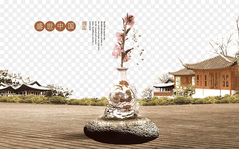 �й��纣��Ԫ��-������