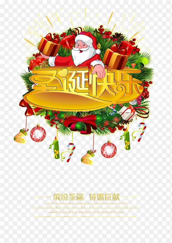 ʥ������-������