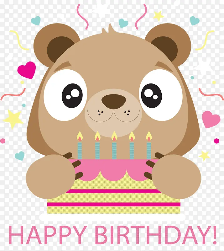 �ɰ����տ���С��-������