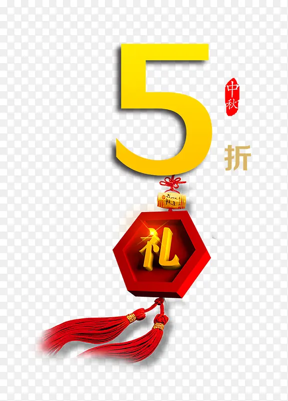 5�۴���Ԫ��-������