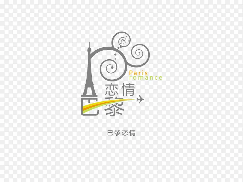 ������������-������