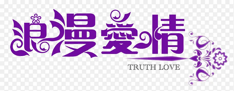 ��������-������