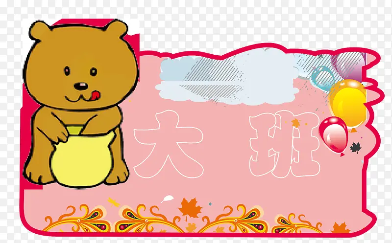 С�ܸ�������ֽ���-������