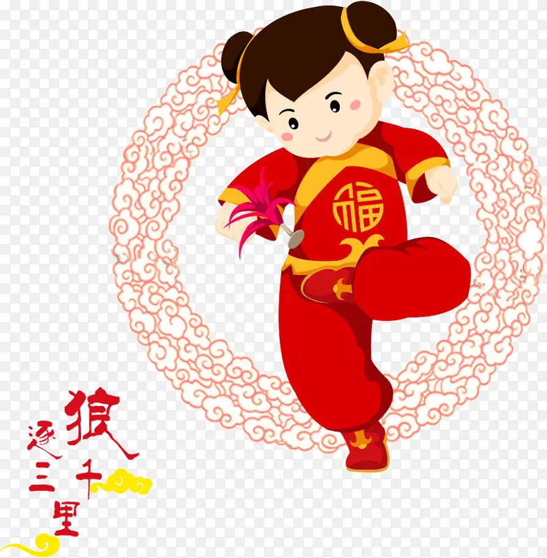 ���긣��������������-������