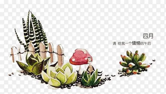 Ψ��ֲ��Ԫ��-������