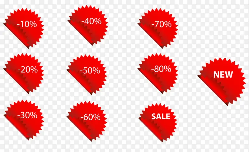 ��ɫ������ǩ�ϼ�-������