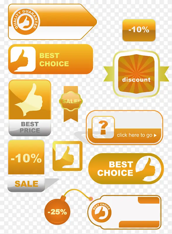 ��ɫ��ǩ�ϼ�-������