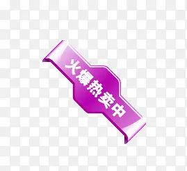 ��������-������