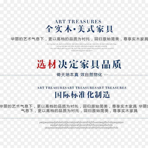 ��ɫ�ҾӼҾ��İ�-������