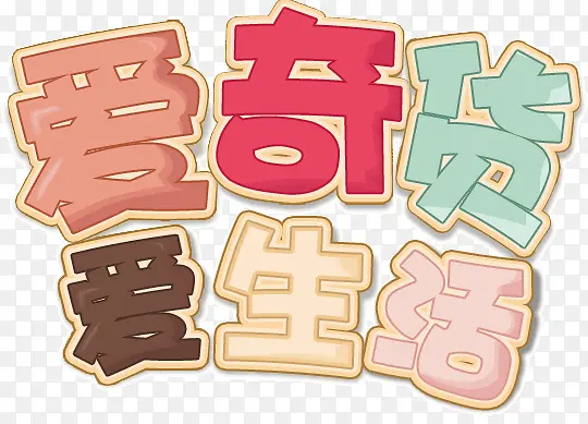 �����������������-������