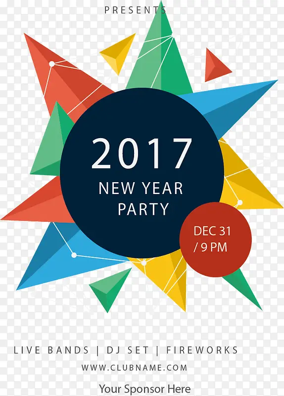 ��ɫ��ʯ�����ɶ����뺯-������