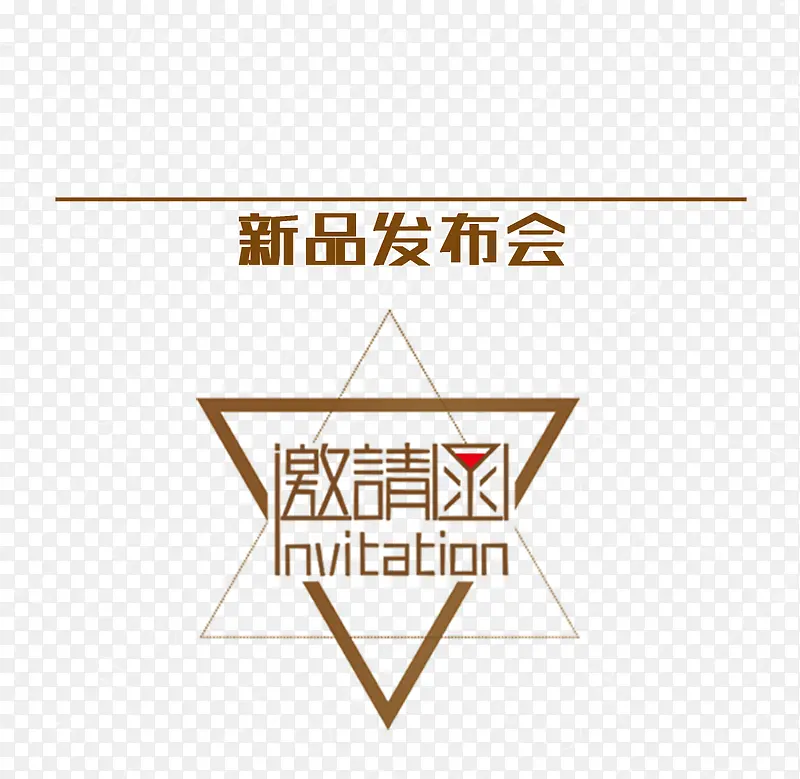 ��Ʒ���������뺯-������