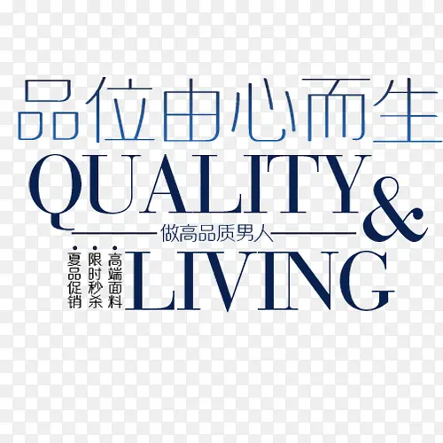 Ʒλͬ�Ķ���-������