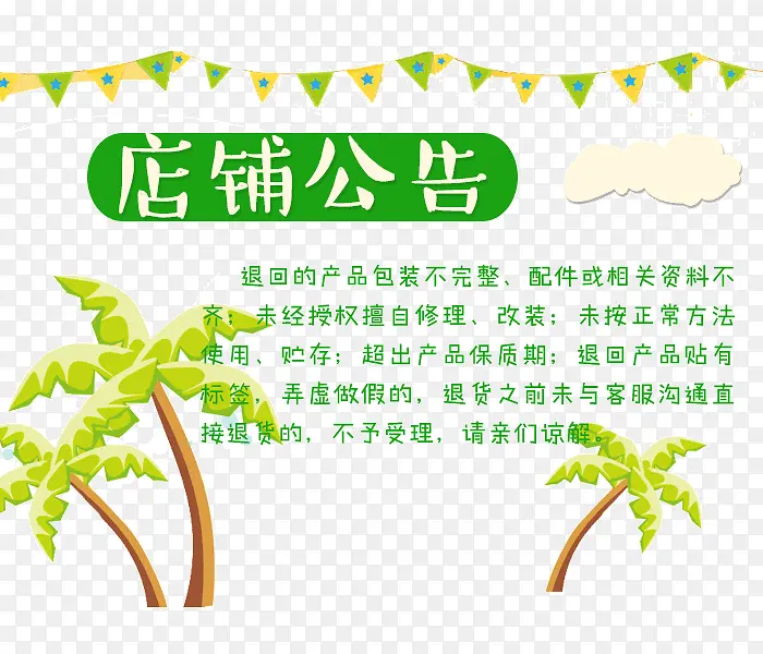 ���̹������-������