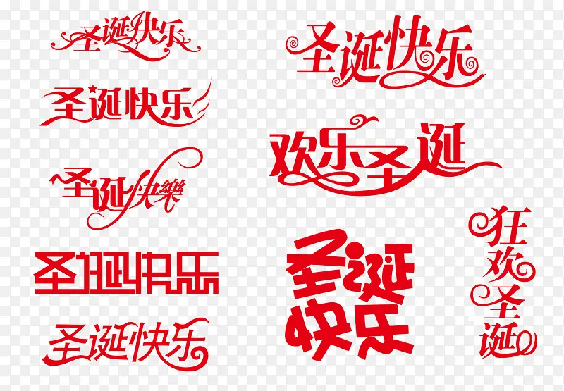 ʥ�������������弯��-������