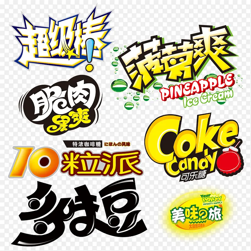 ��ͨЧ���������弯��-������