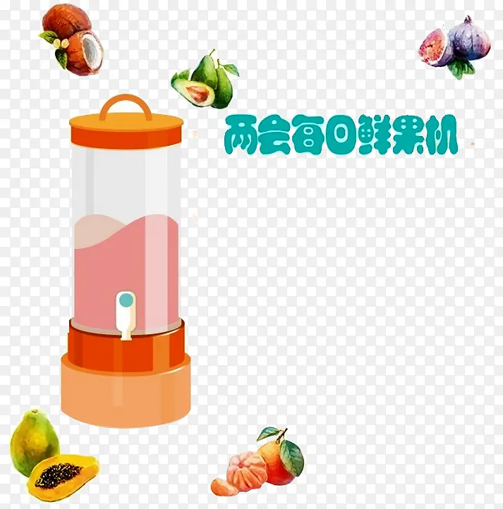 ���ʹ�֭-������