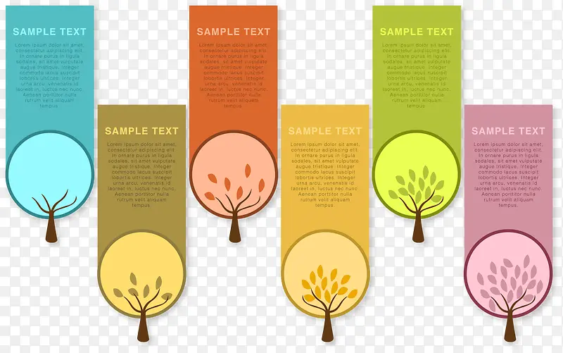 ��ɫ��֦��ǩ-������