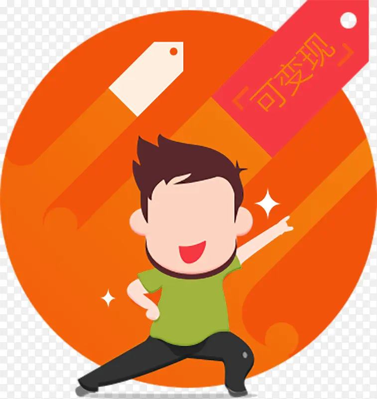 ��ͨ����С��-������