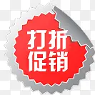 ������ǩ-������