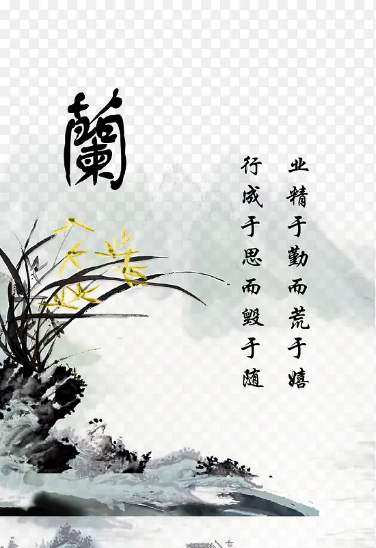 �ֻ��ɫ�����ز�-������