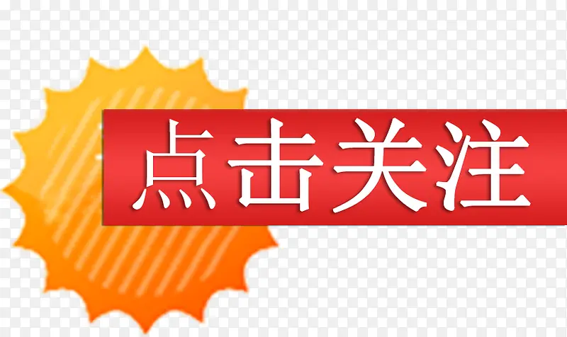 �Ա������ע��ɫ��ť�ز�-������