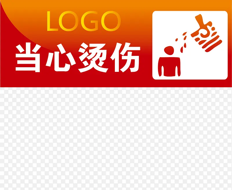 �������˰칫�ұ�ʶ��-������