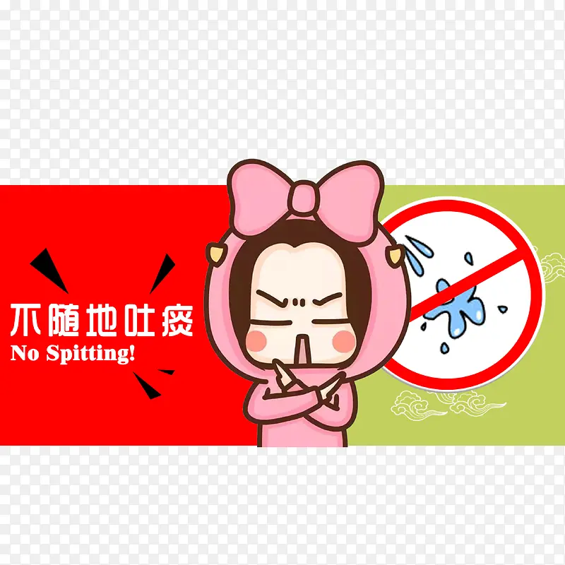 ��ͨ�������̵����ʸ��ͼ-������