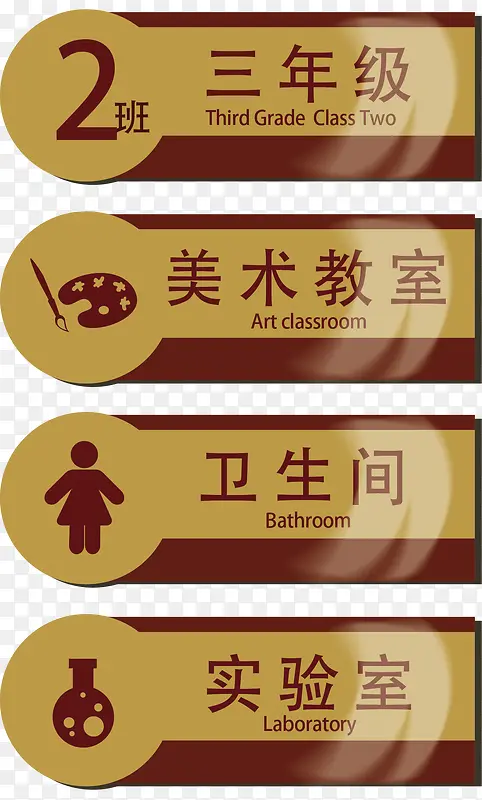 ������pngԪ��-������