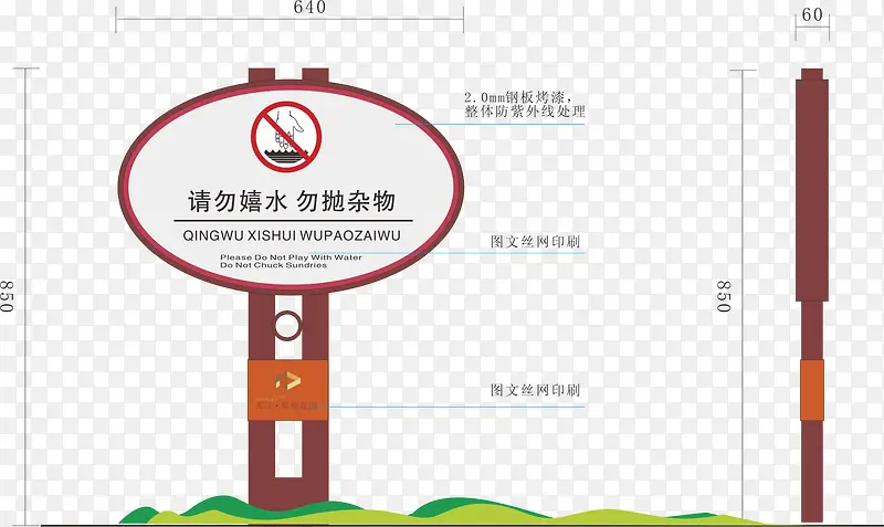 ��ʾ��pngԪ��-������